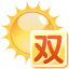每周有两天休息时间